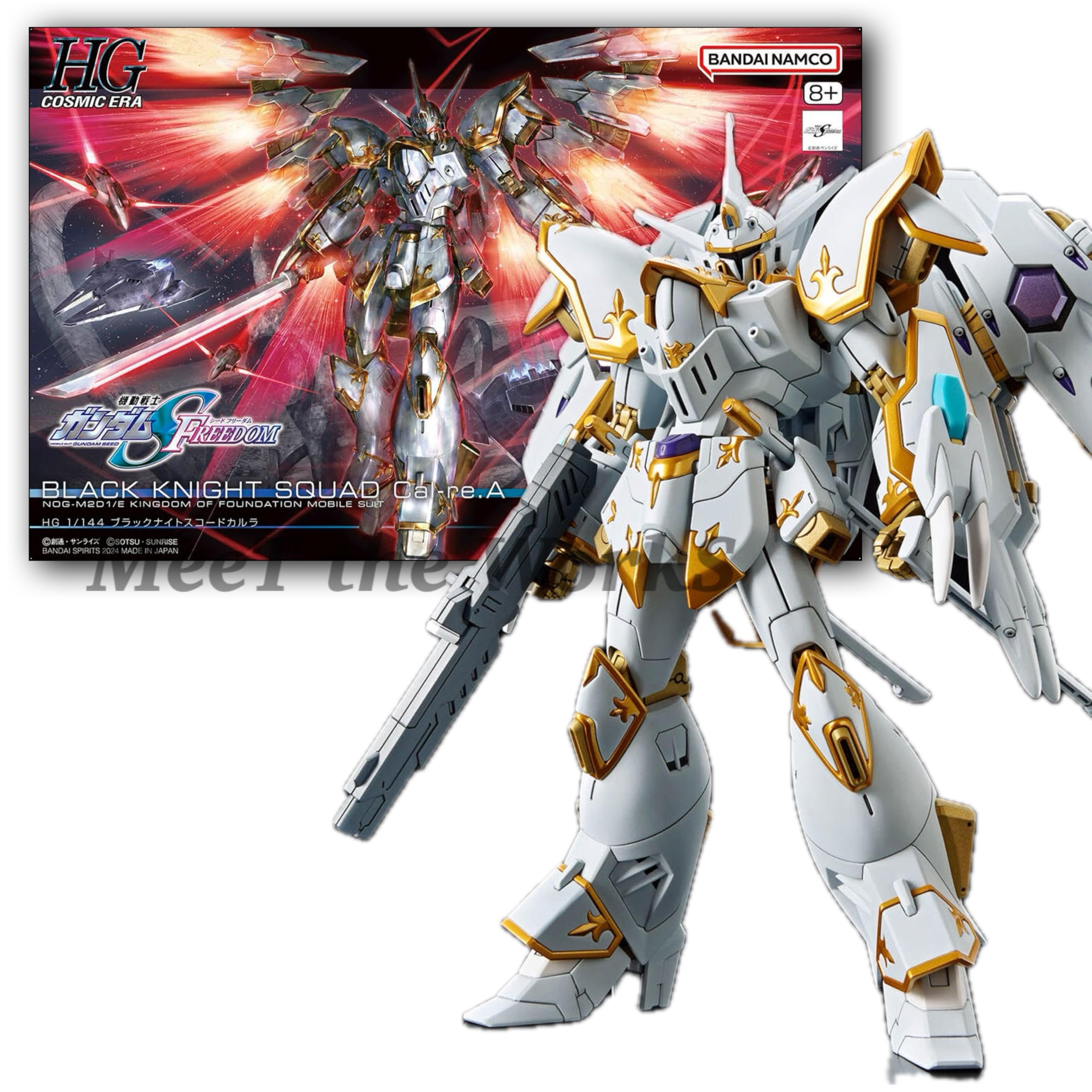 HGCE ブラックナイトスコード　カルラ　塗装完成品　ガンプラ　freedom 機動戦士ガンダムSEED FREEDOM」ブラックナイトスコードカルラが